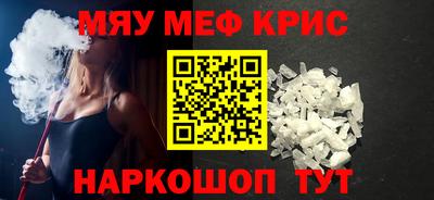 кокаин премиум Гай