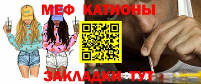 кокаин премиум Гай