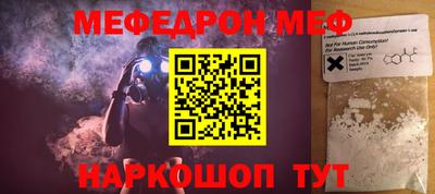 сатива Гагарин