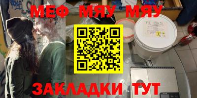 кокаин премиум Гай