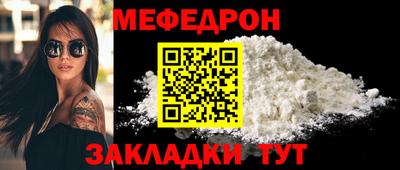 кокаин премиум Гай