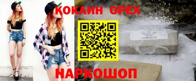 сатива Гагарин