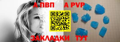 сатива Гагарин