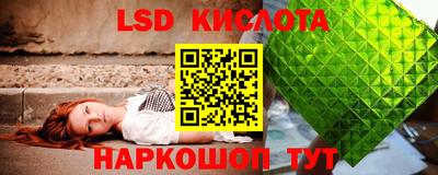 кокаин премиум Гай