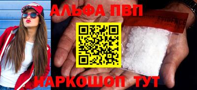 сатива Гагарин