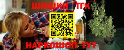 кокаин премиум Гай