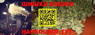а пвп мука Гатчина