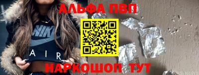 сатива Гагарин