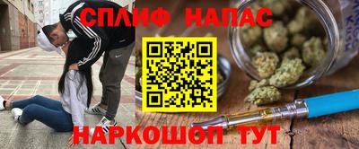 а пвп мука Гатчина