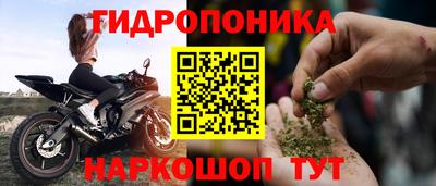 кокаин премиум Гай