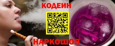 кокаин премиум Гай