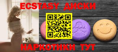 а пвп мука Гатчина