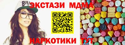 а пвп мука Гатчина