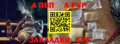 кокаин премиум Гай