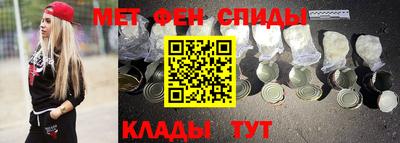 а пвп мука Гатчина