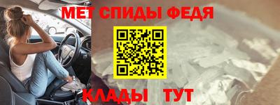 сатива Гагарин