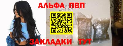 кокаин премиум Гай