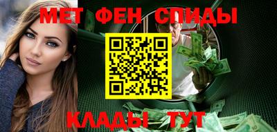 сатива Гагарин