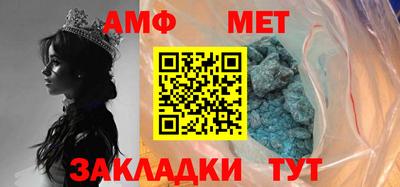 кокаин премиум Гай