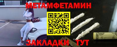 а пвп мука Гатчина