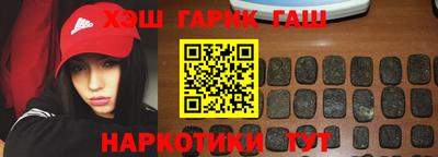 сатива Гагарин