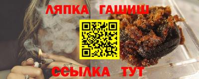 а пвп мука Гатчина