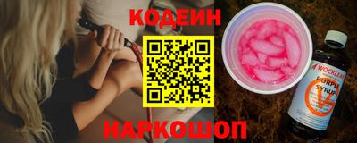 сатива Гагарин