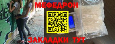 сатива Гагарин